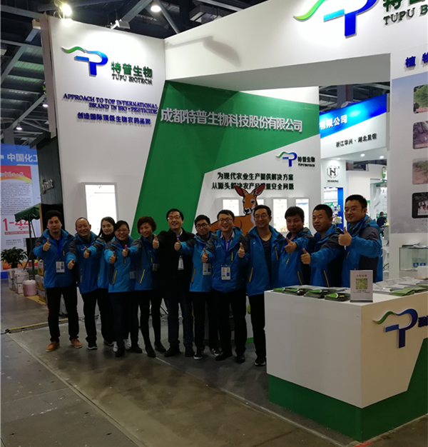 1514434440730102tzWi.png 圖片19_副本.png