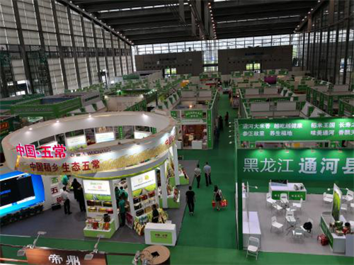 1534988500342099AhRc.png 圖片2.png