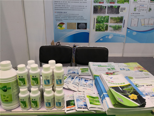 1534988558709694OicO.png 圖片5.png