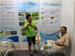 1534988782741914MkTM.png 圖片8.png