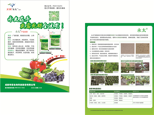 1534988992490963m4Lo.png 圖片15.png