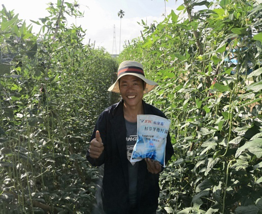 1545295650186088MQOe.png 圖片10.png