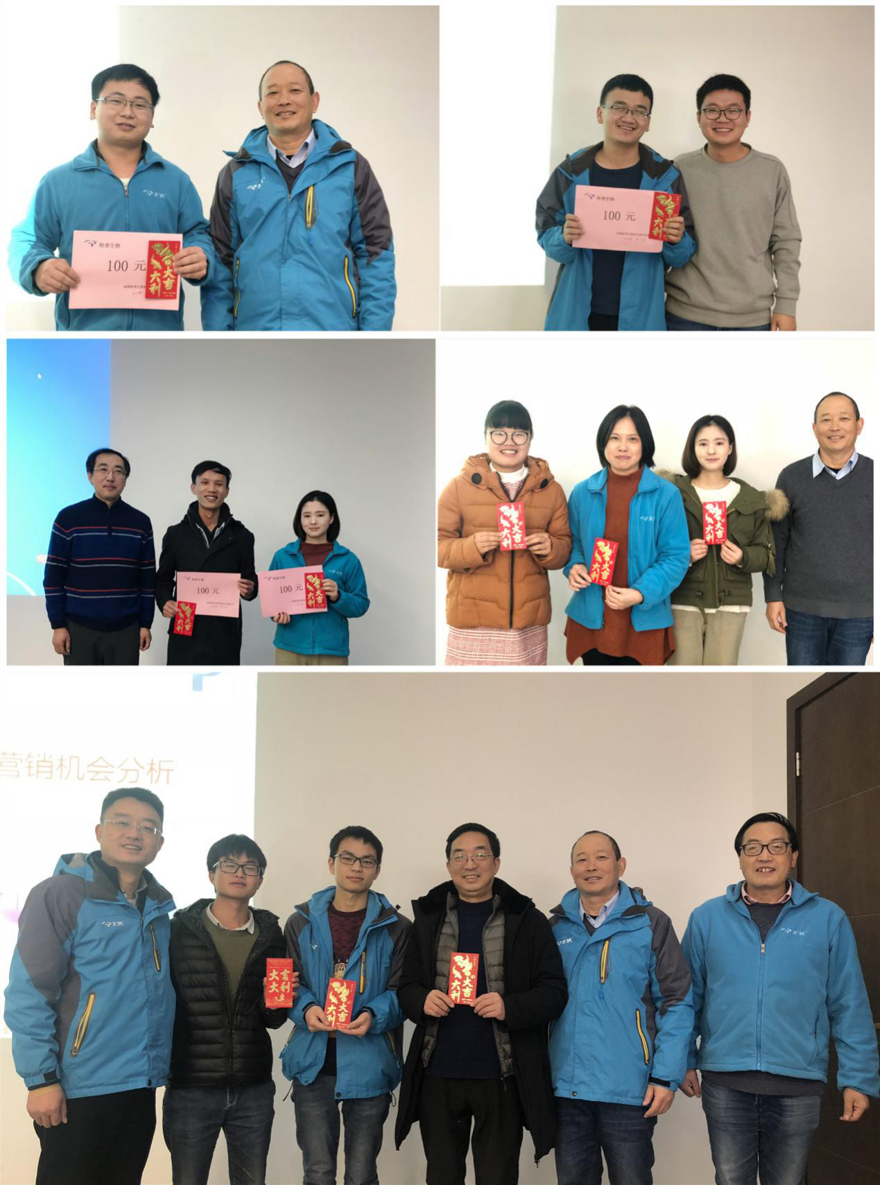 1547778846662505b0aM.png 圖片5.png