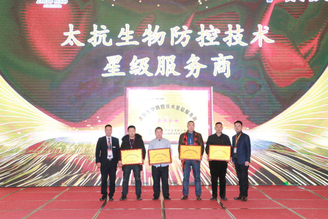 1548407690857307v6KB.png 圖片9.png