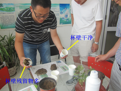 1555990638577928pnRb.png 圖片3_副本.png