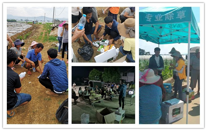 1566438385212872MKH0.png 圖片8.png