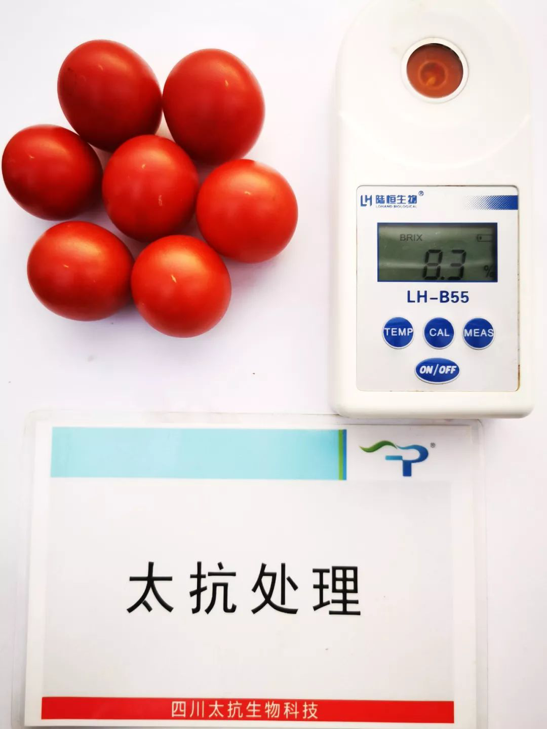 1572424804567855iqOZ.png 圖片8.png