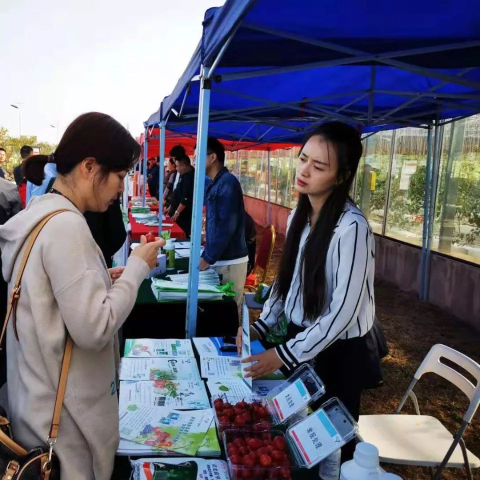 1572426418279074luyj.png 圖片25.png