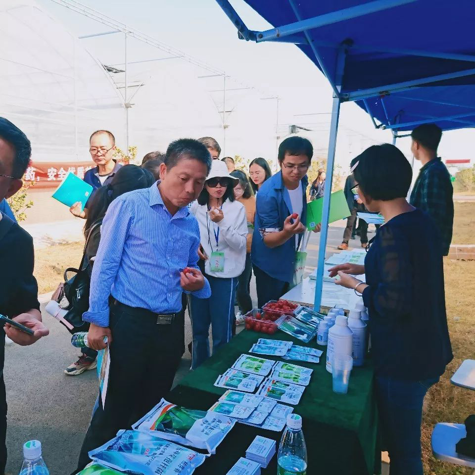 1572426445925077czck.png 圖片26.png